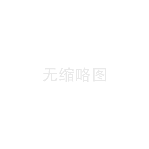 中药粉碎机厂家的使用要观察控制柜上的各种仪表